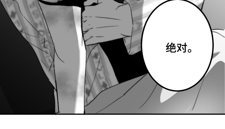 第21话19