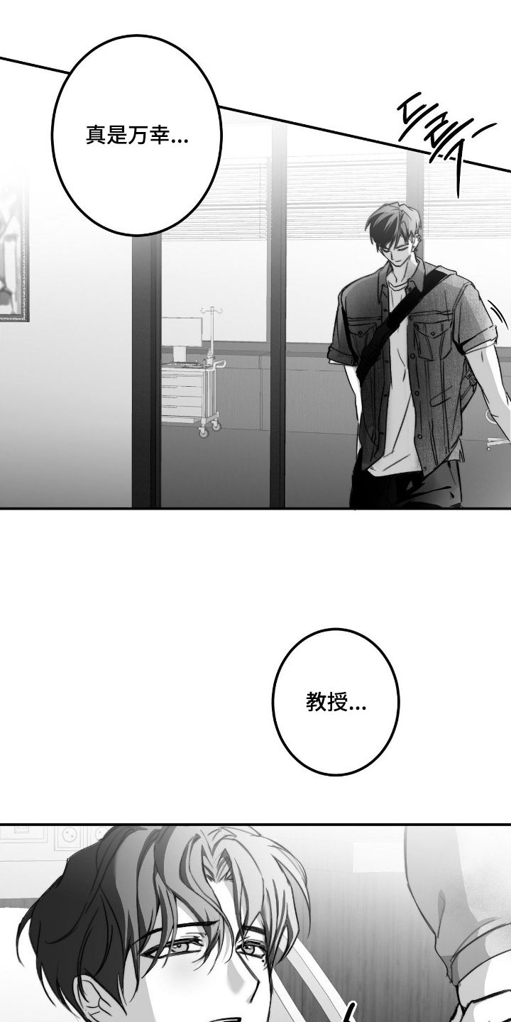 第20话0