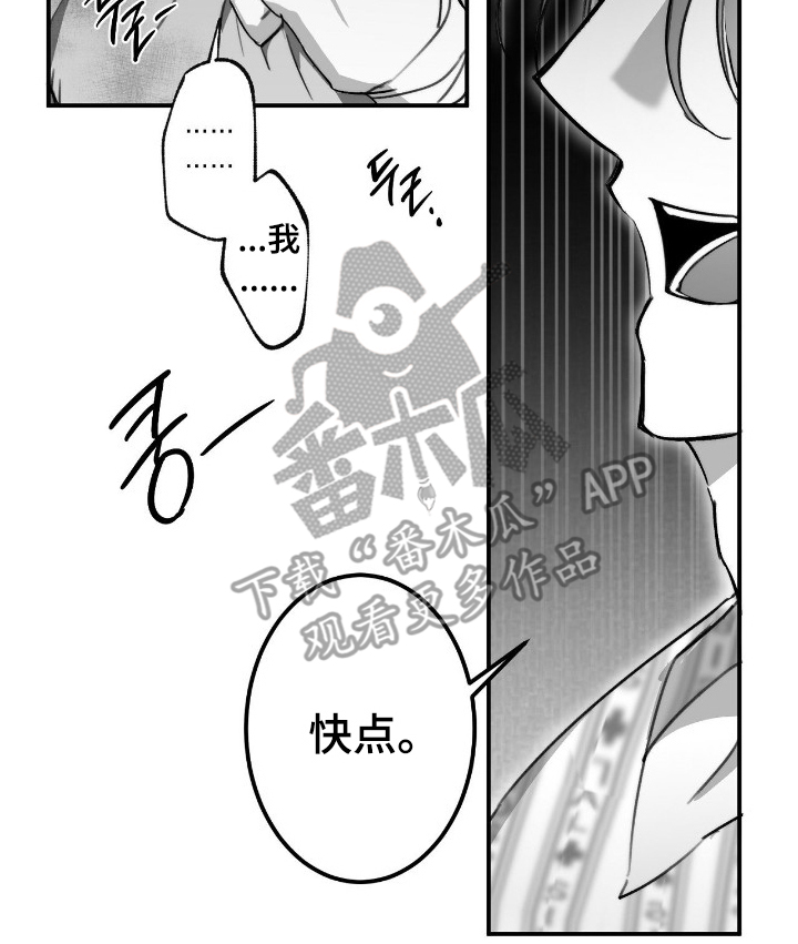 第20话15