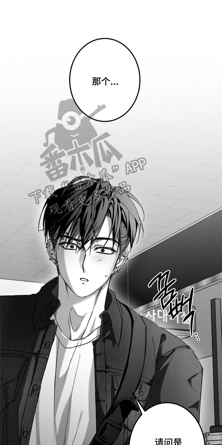 第19话13