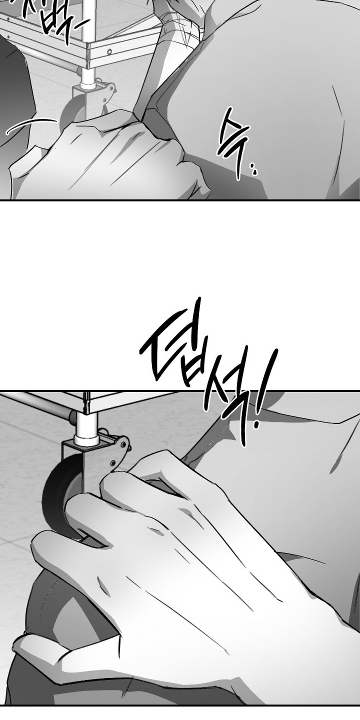 第19话12