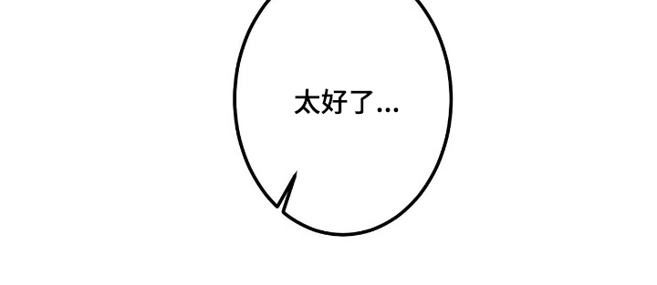 第19话27
