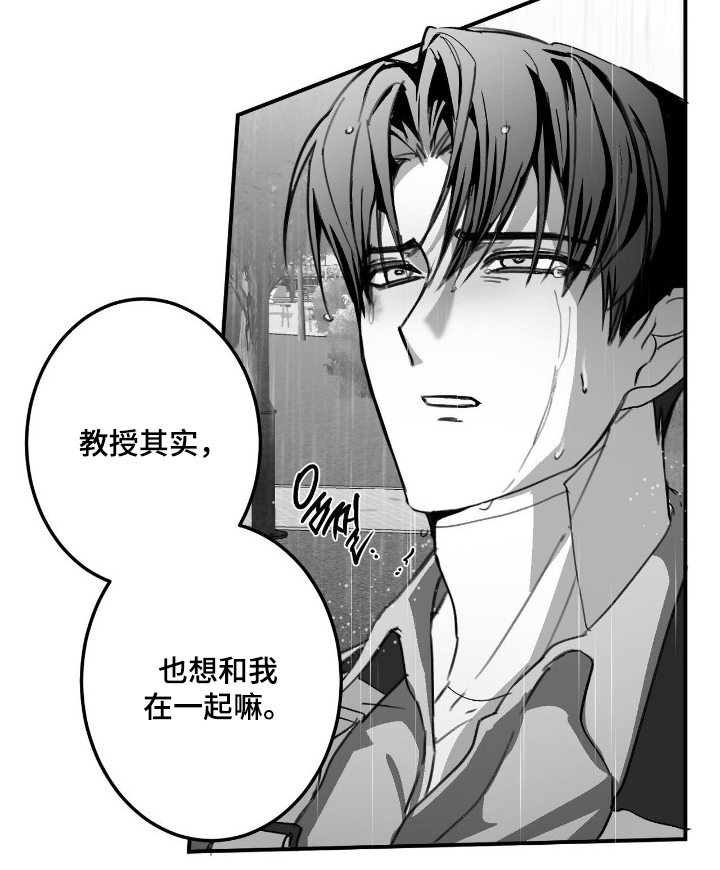 第17话27