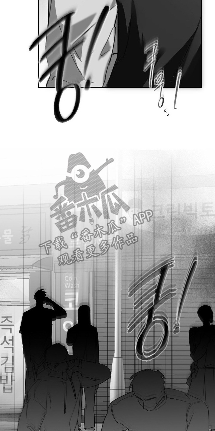第17话3