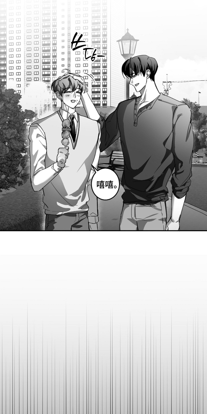 第14话18