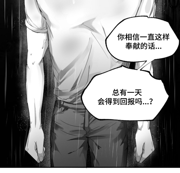 第13话17