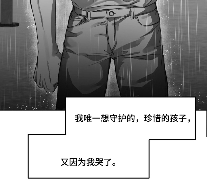 第13话28