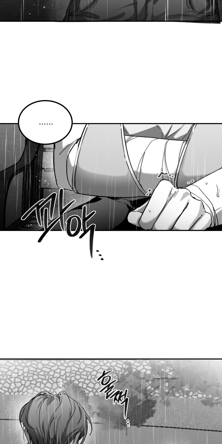 第13话24
