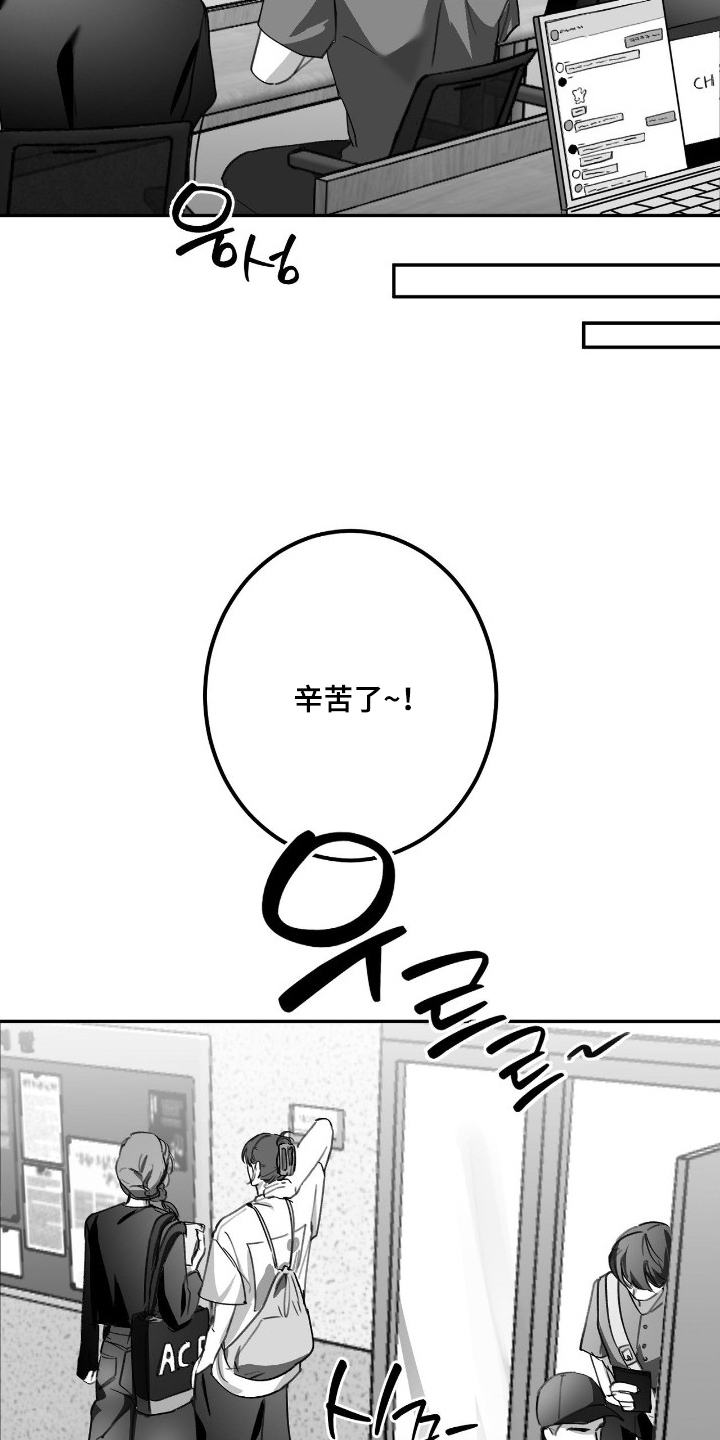 第12话4
