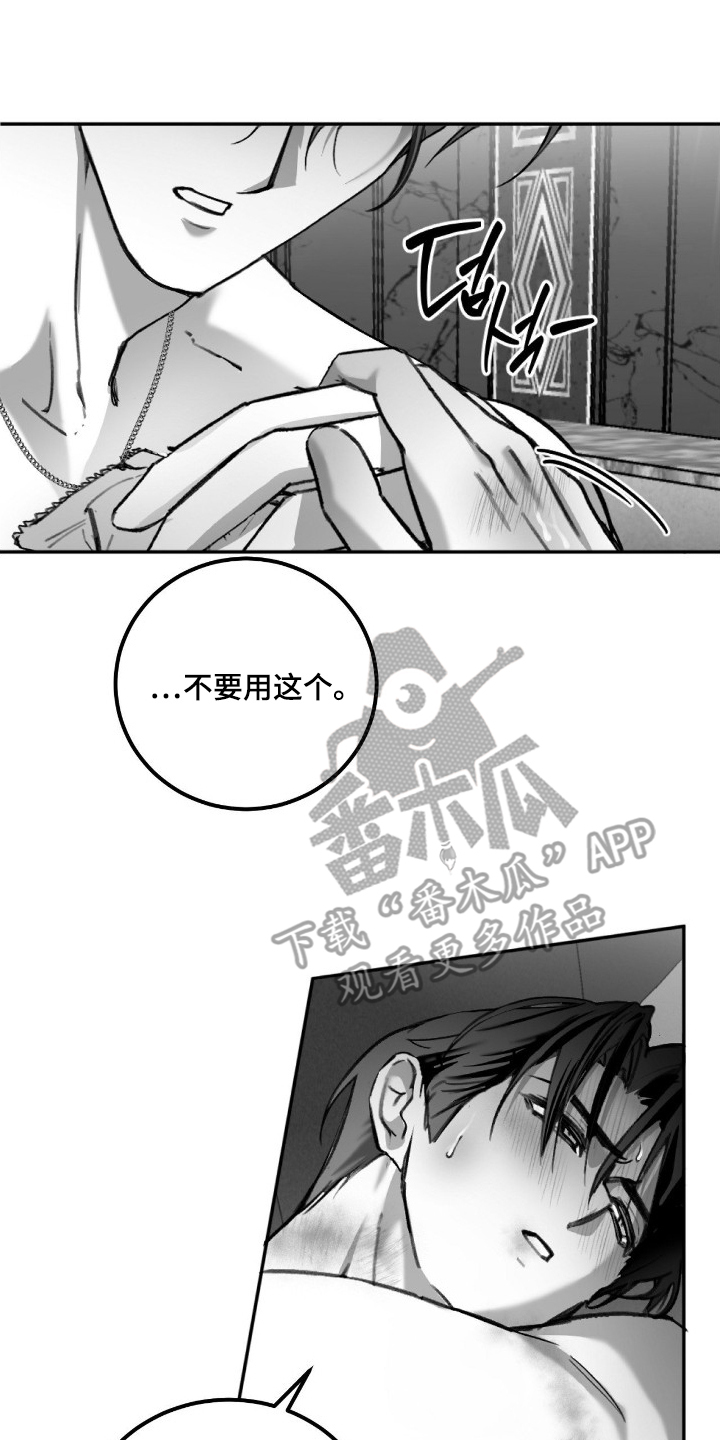 第10话9