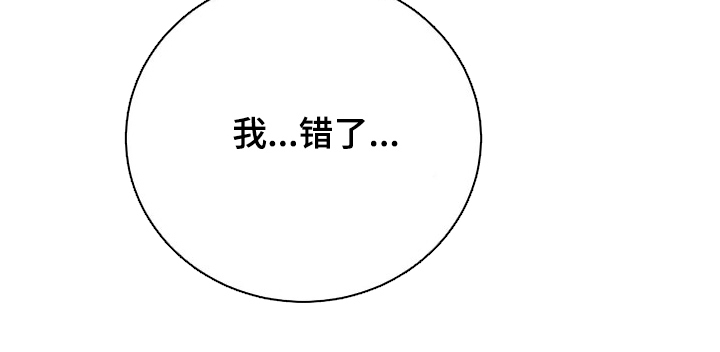 第10话22