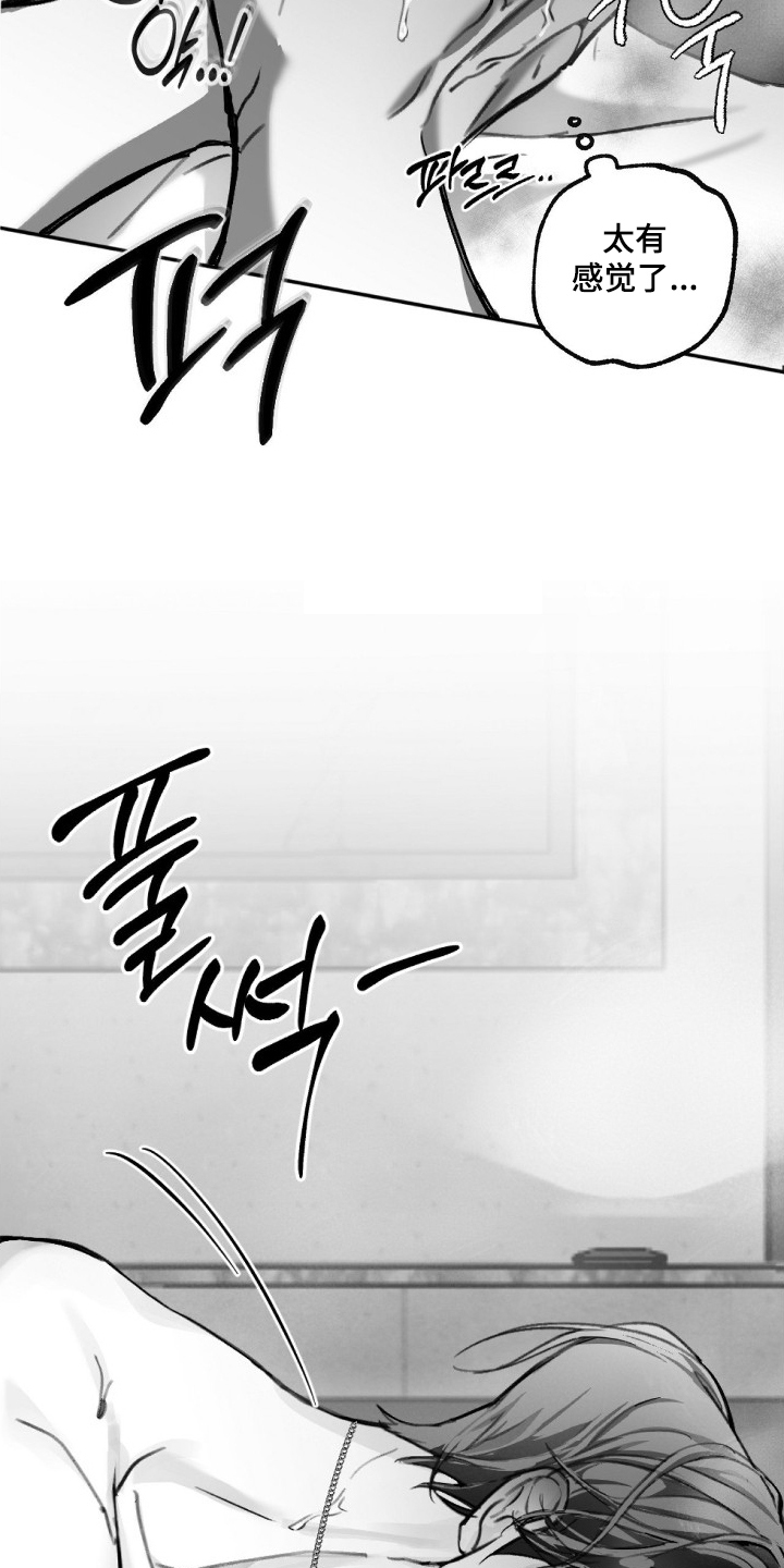 第10话12