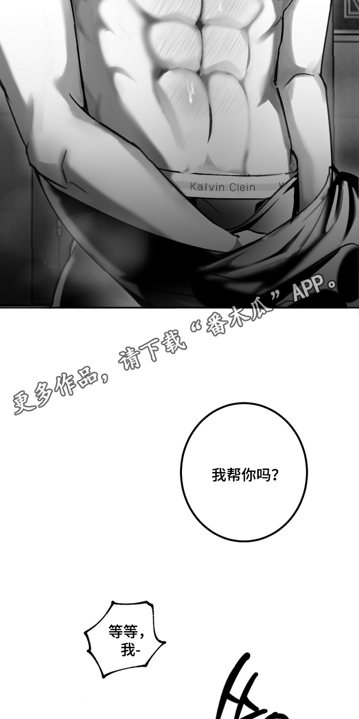 第10话5