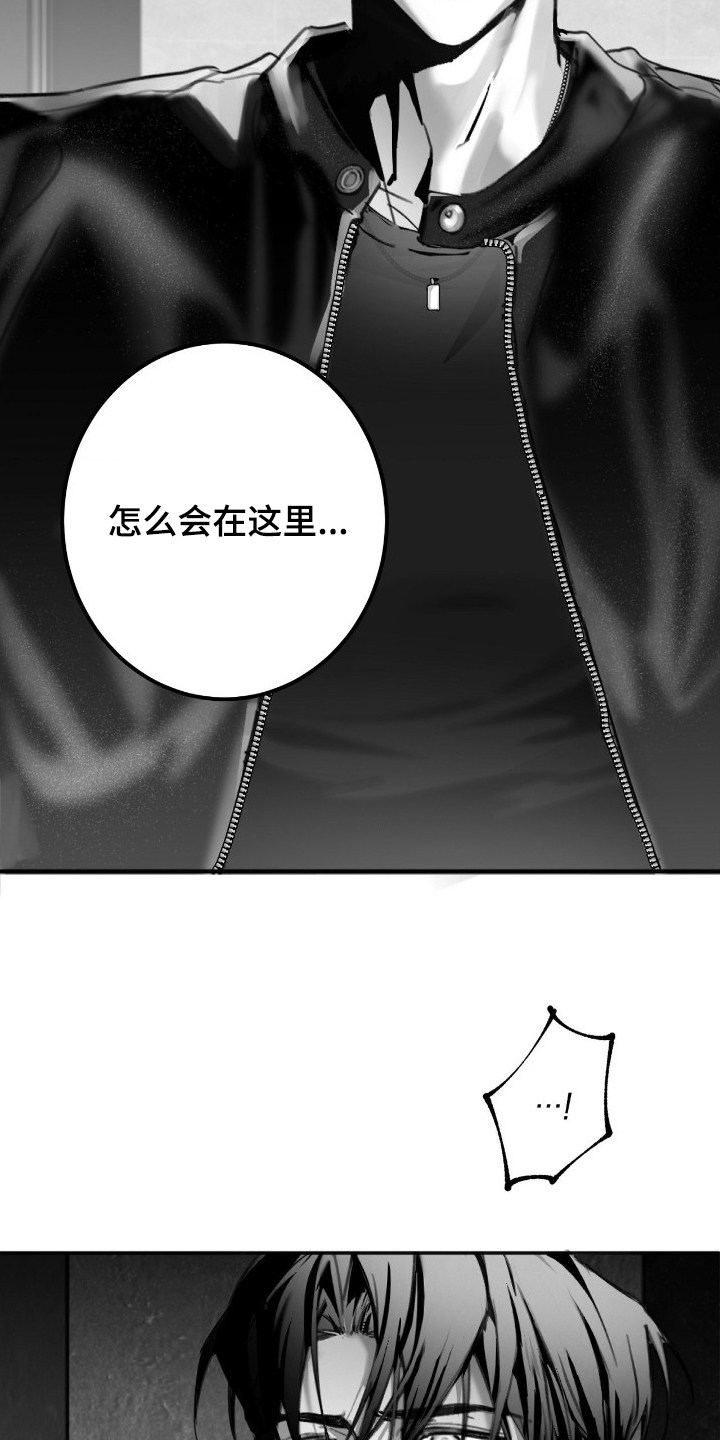 第9话14