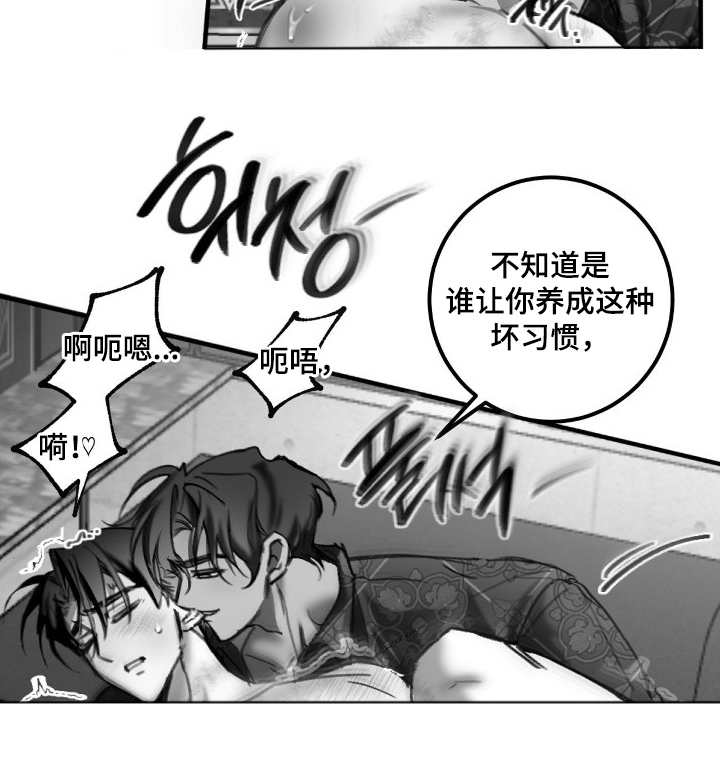 第8话17