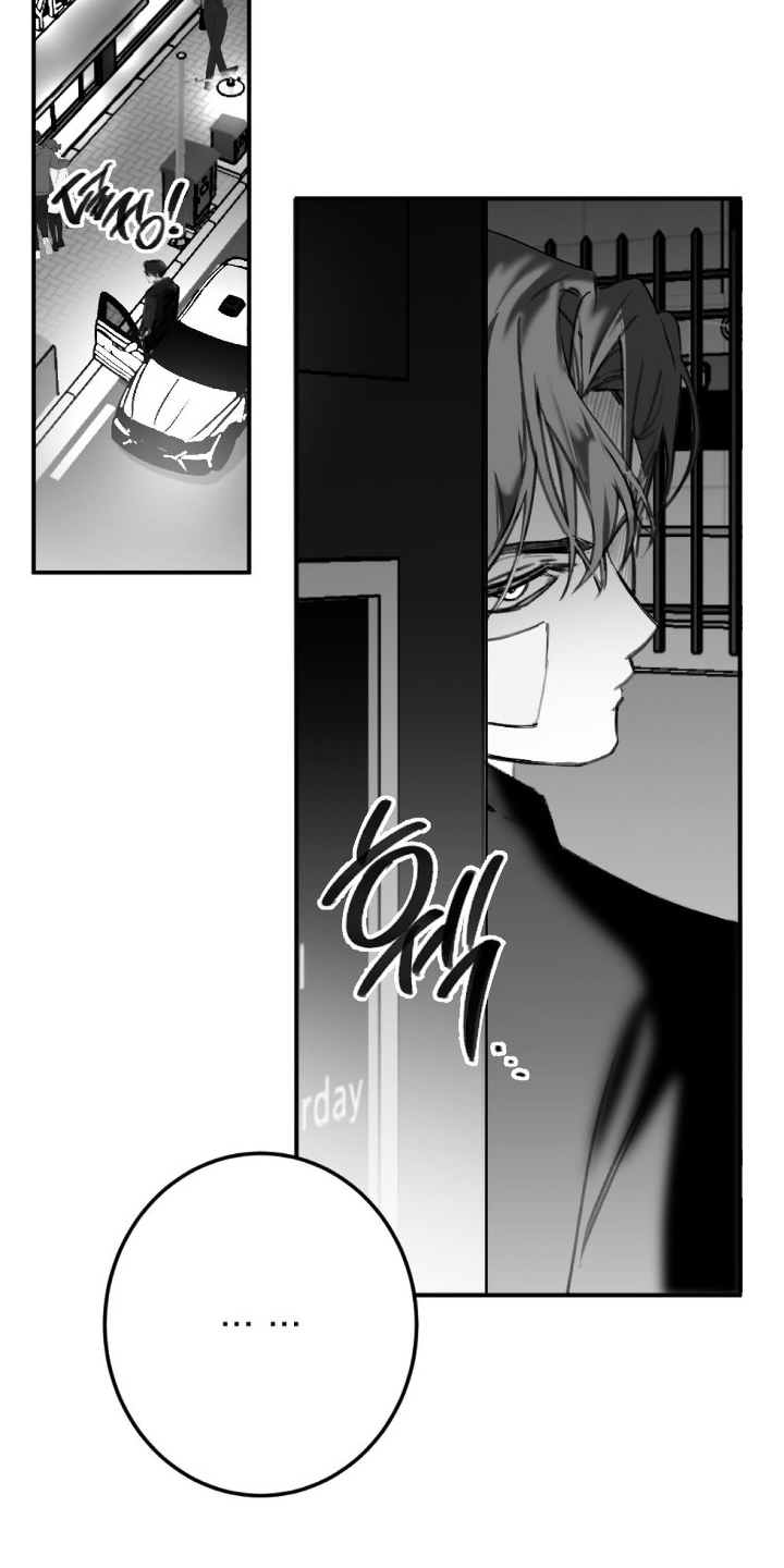 第7话8