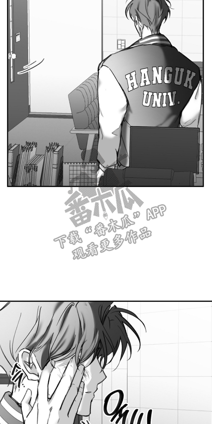 第7话3