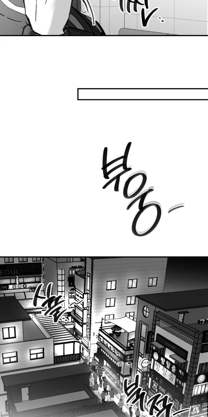 第7话4