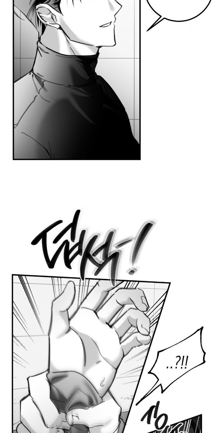 第6话14