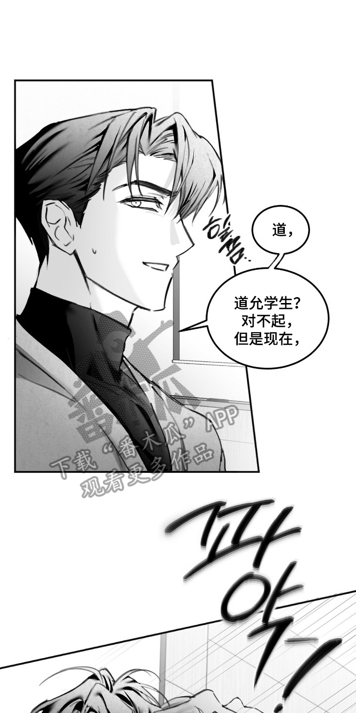 第4话15