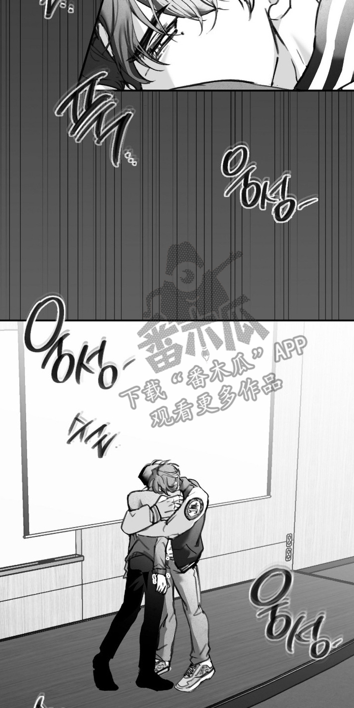 第4话17
