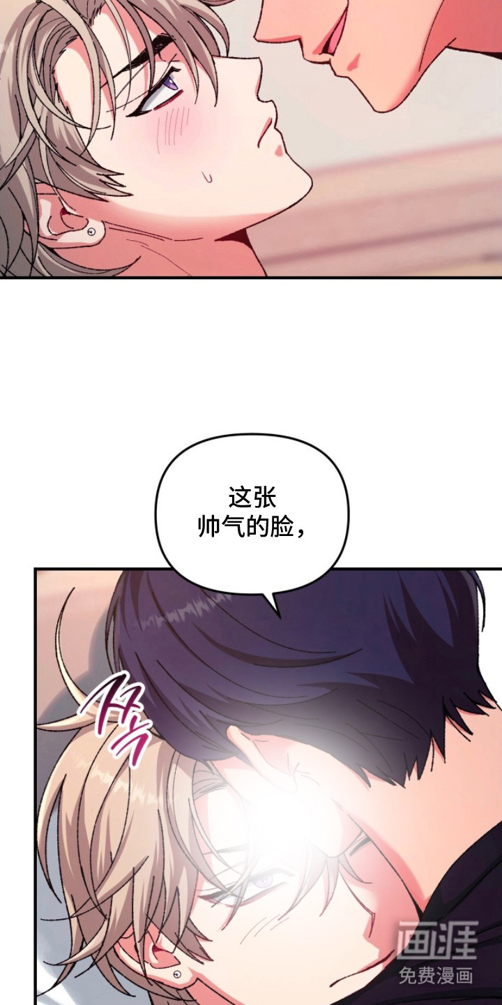 第12话11