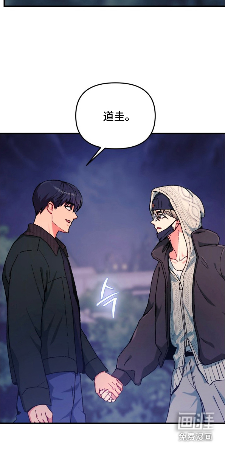 第11话7