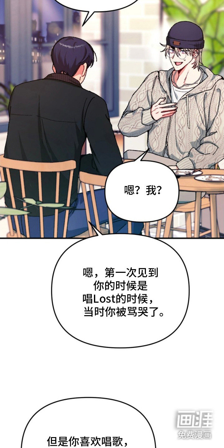 第11话11