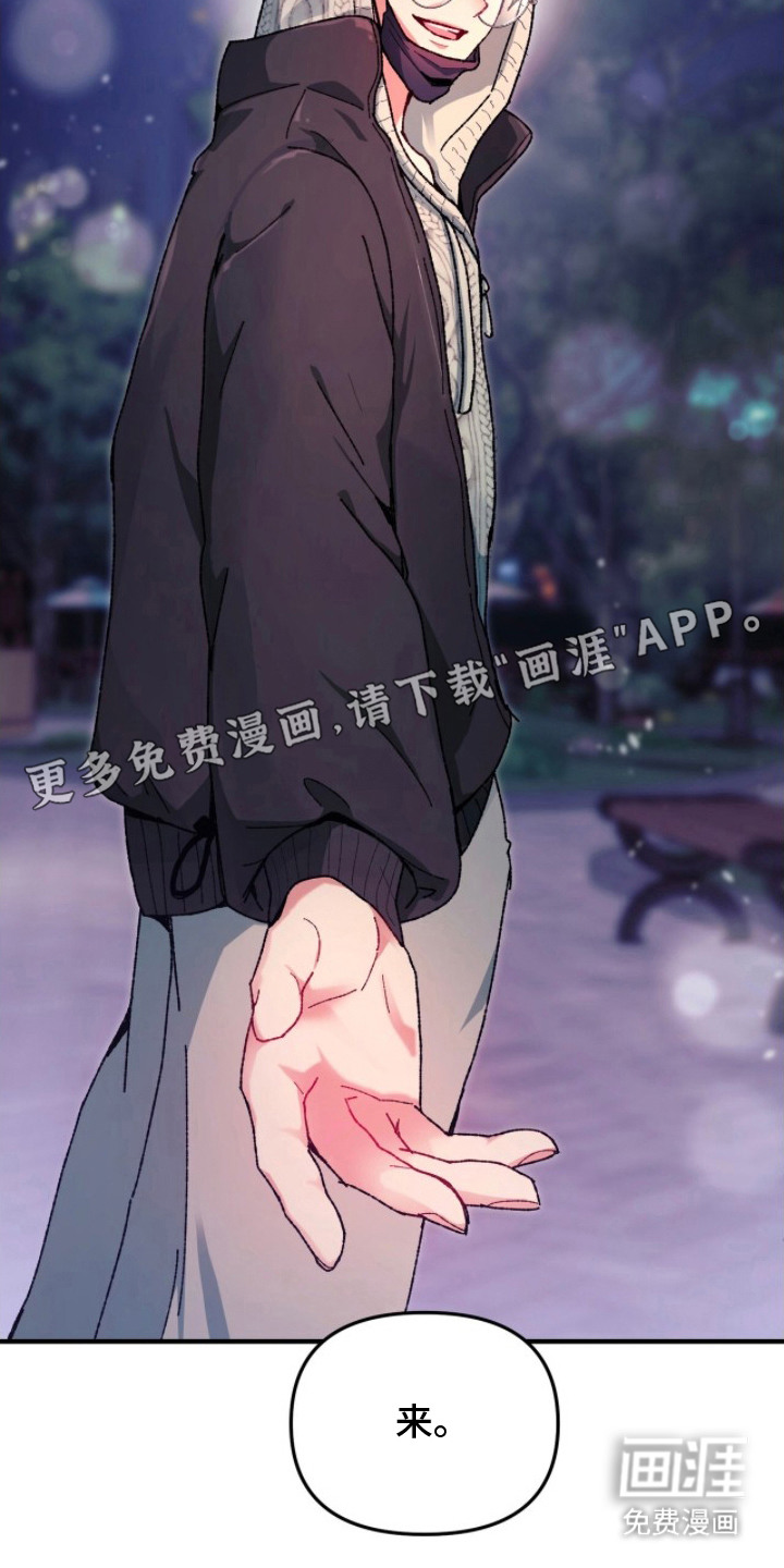 第11话5