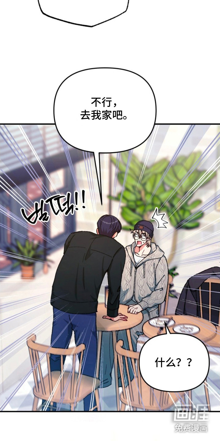 第11话15
