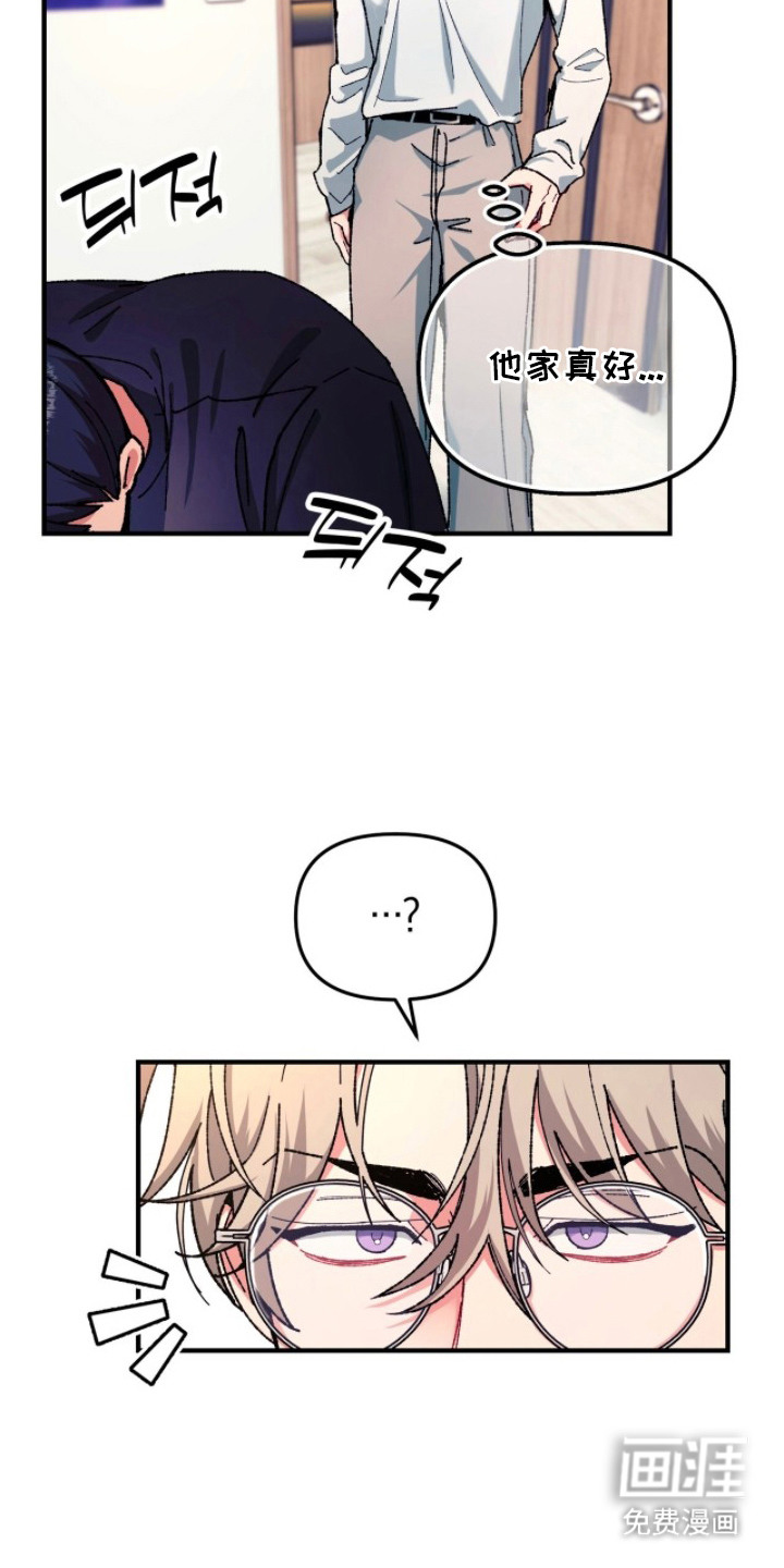 第11话19