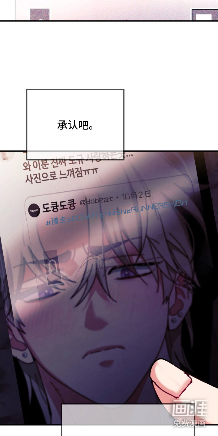 第9话2