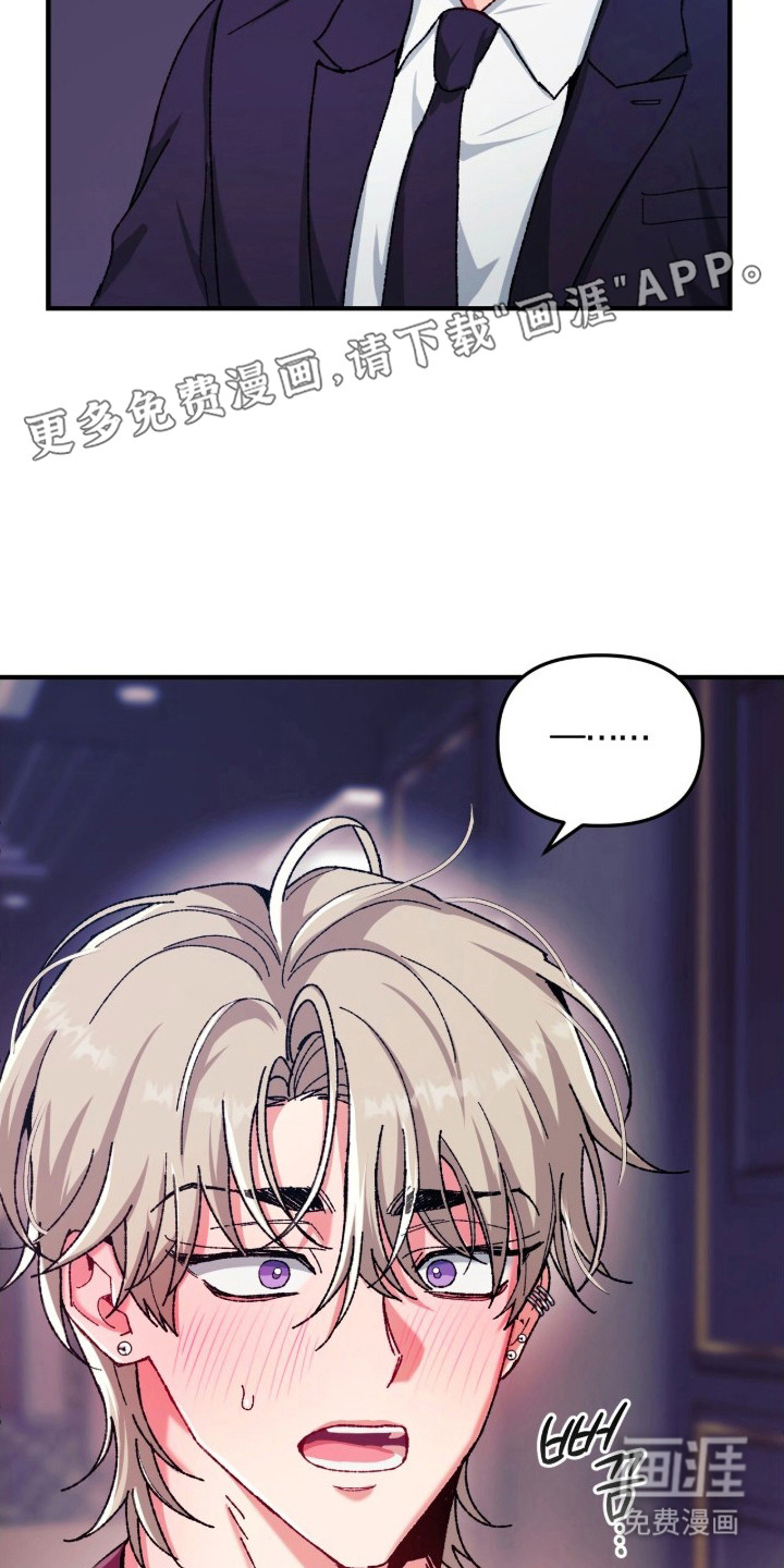 第9话17