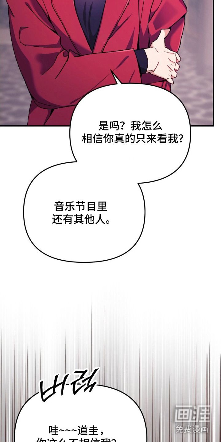 第9话22