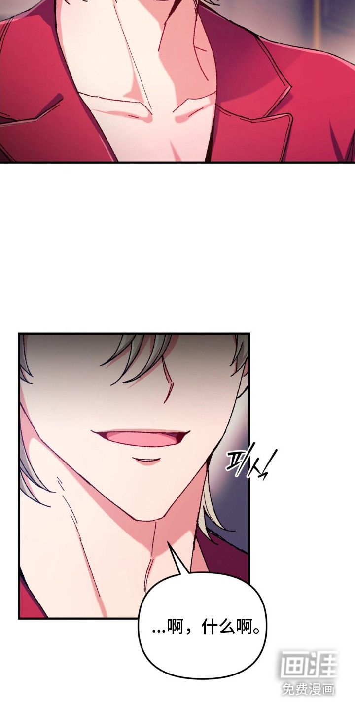 第9话18