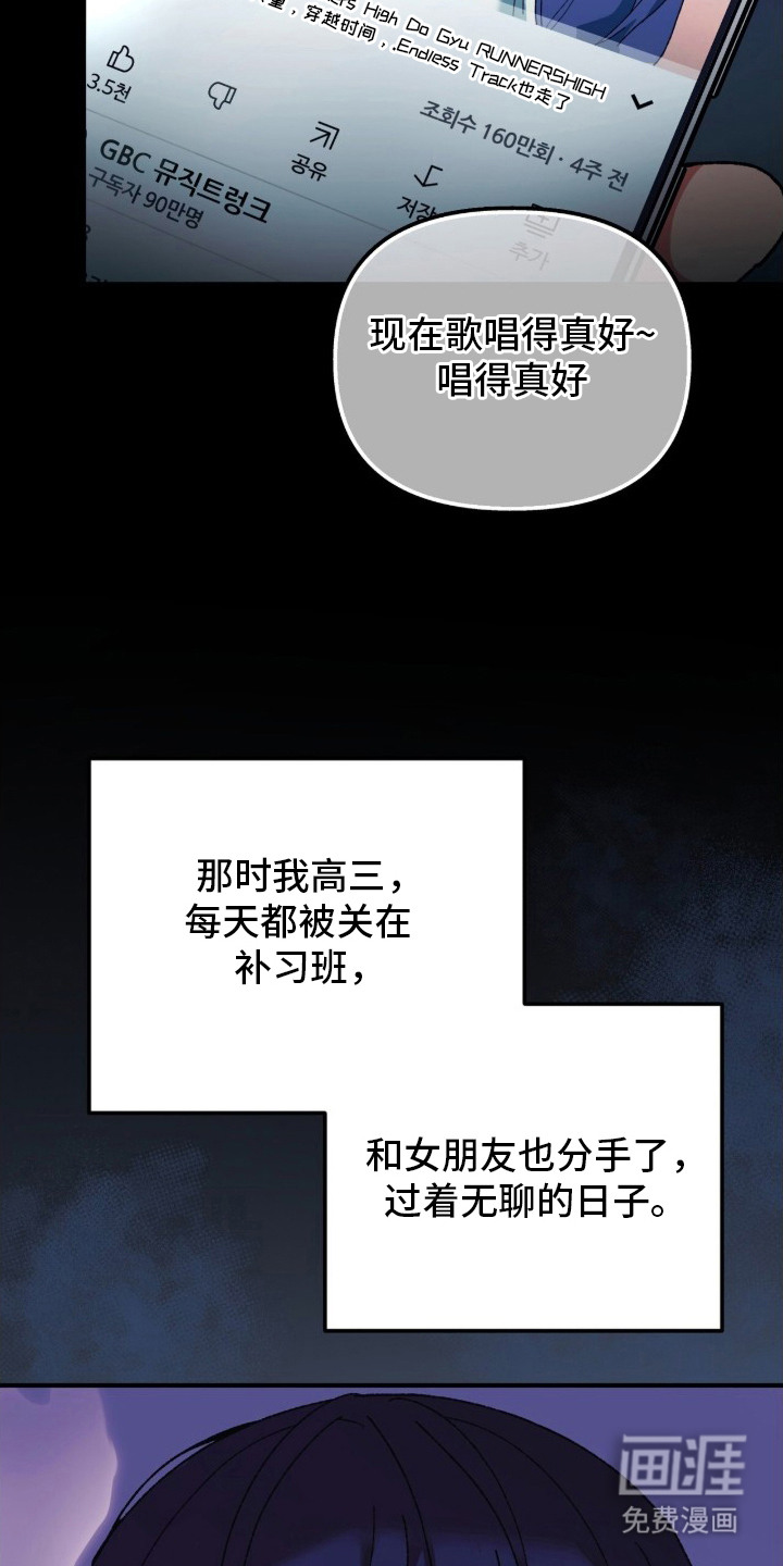 第8话13