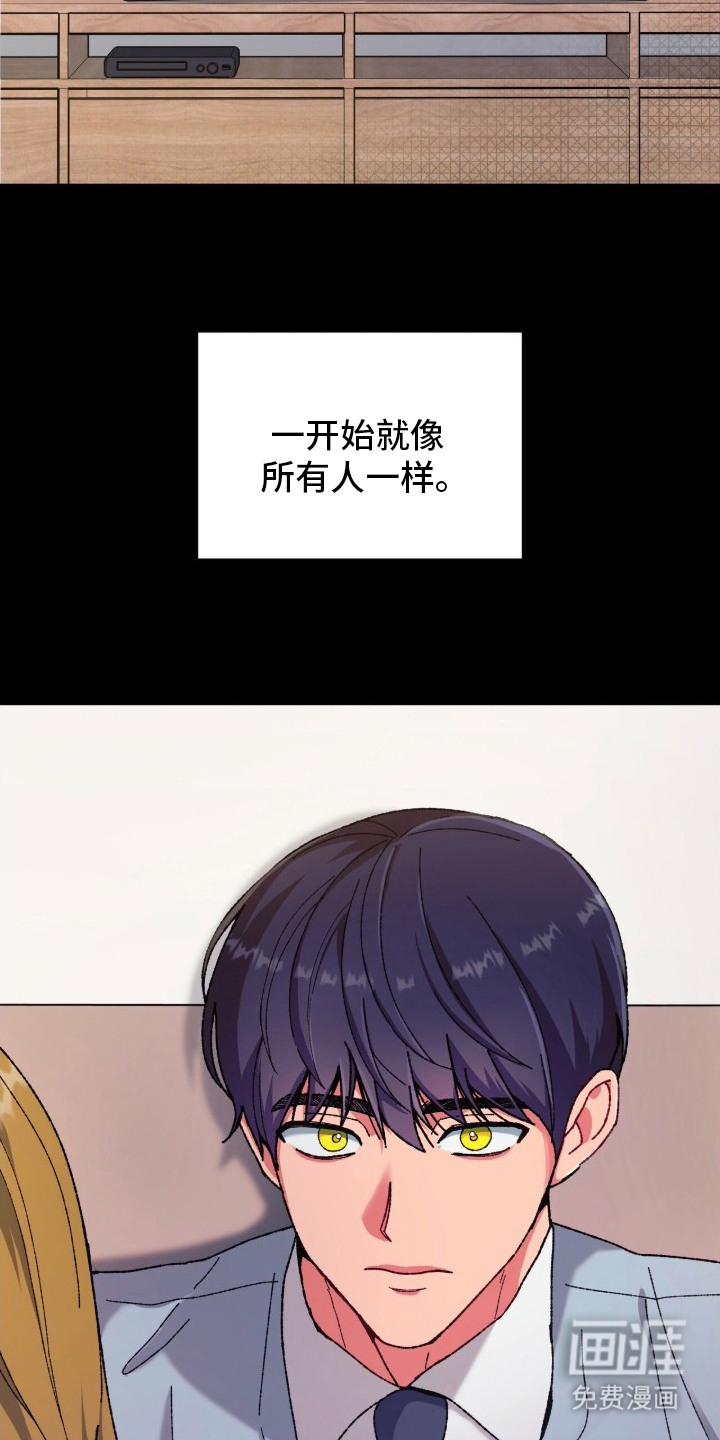 第8话1