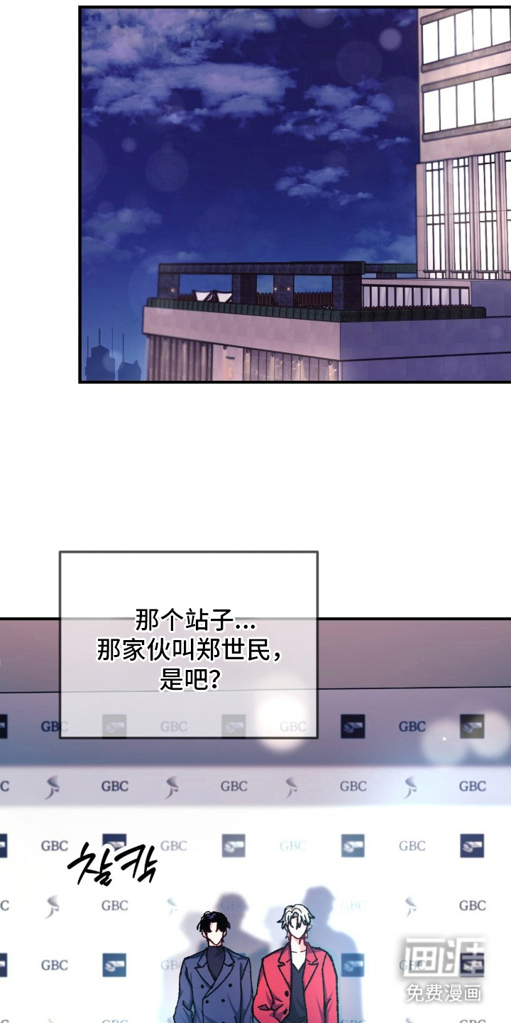 第8话22