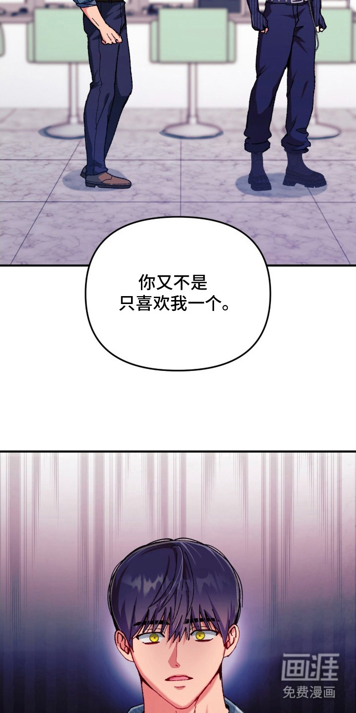 第8话20