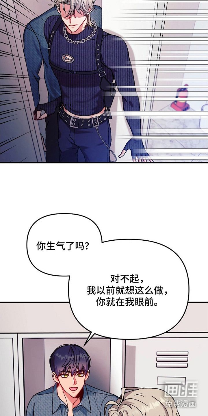 第7话10
