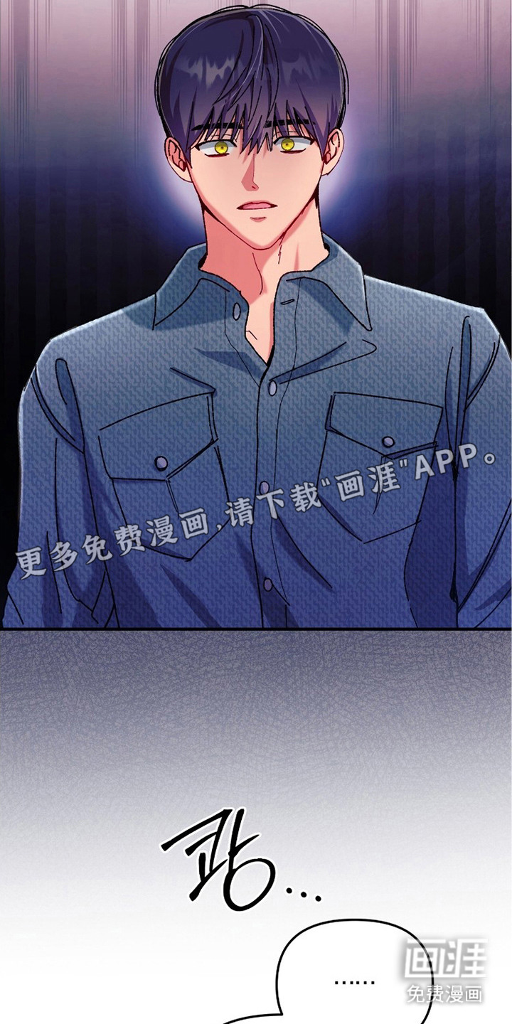 第7话19