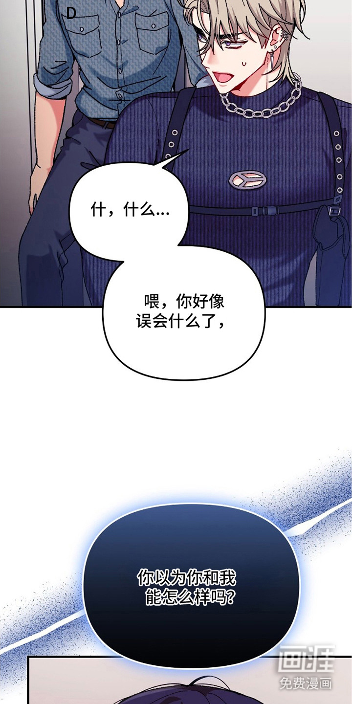 第7话11