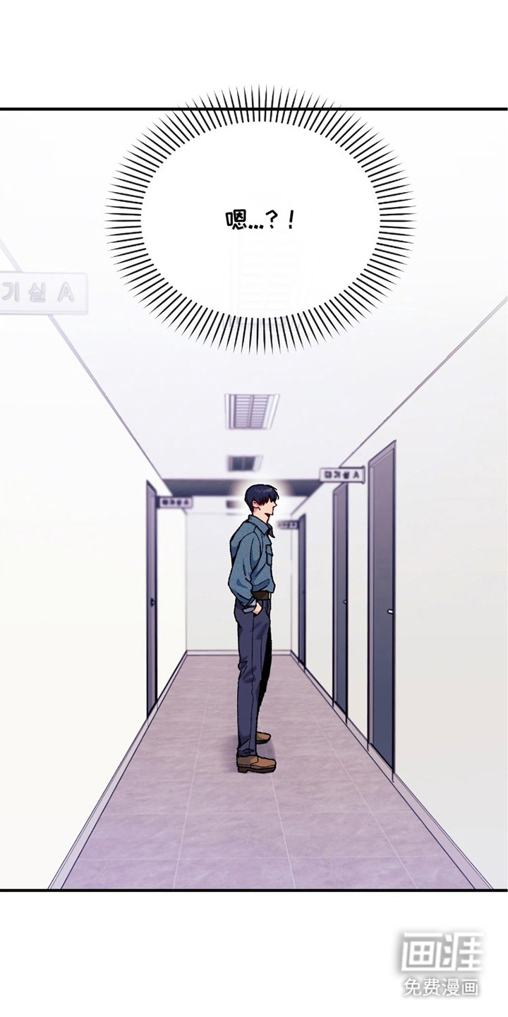 第6话3