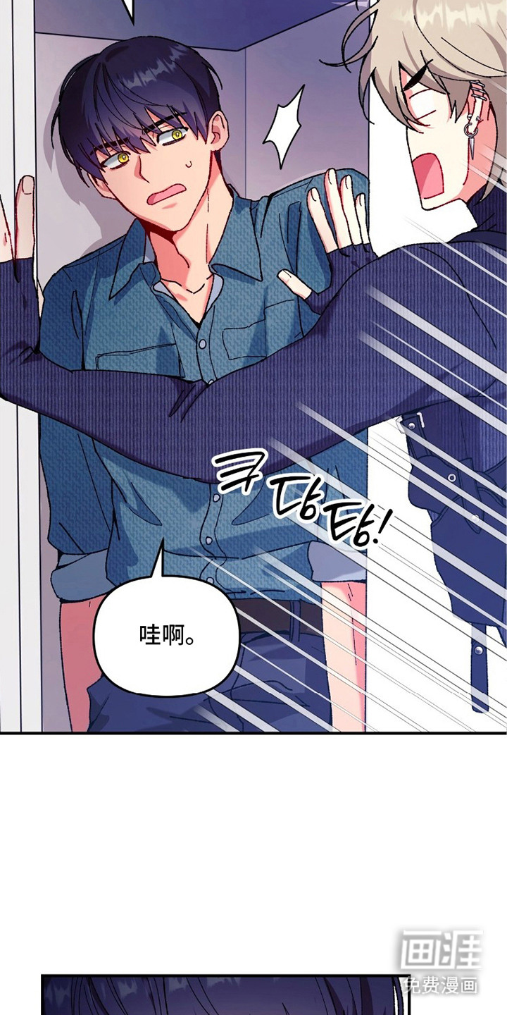 第6话10
