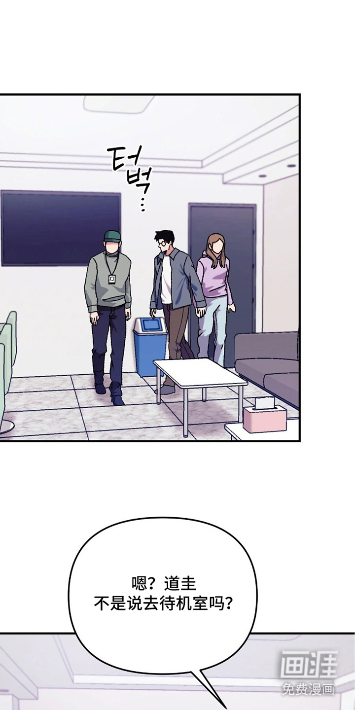 第6话12