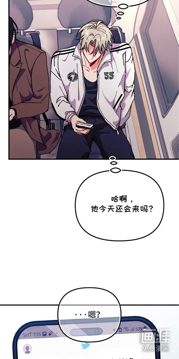 第5话4