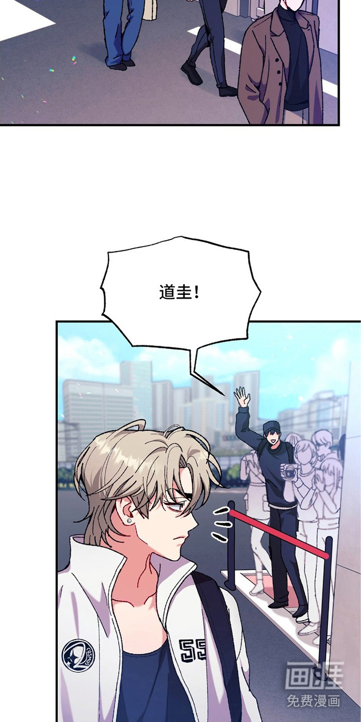 第5话14