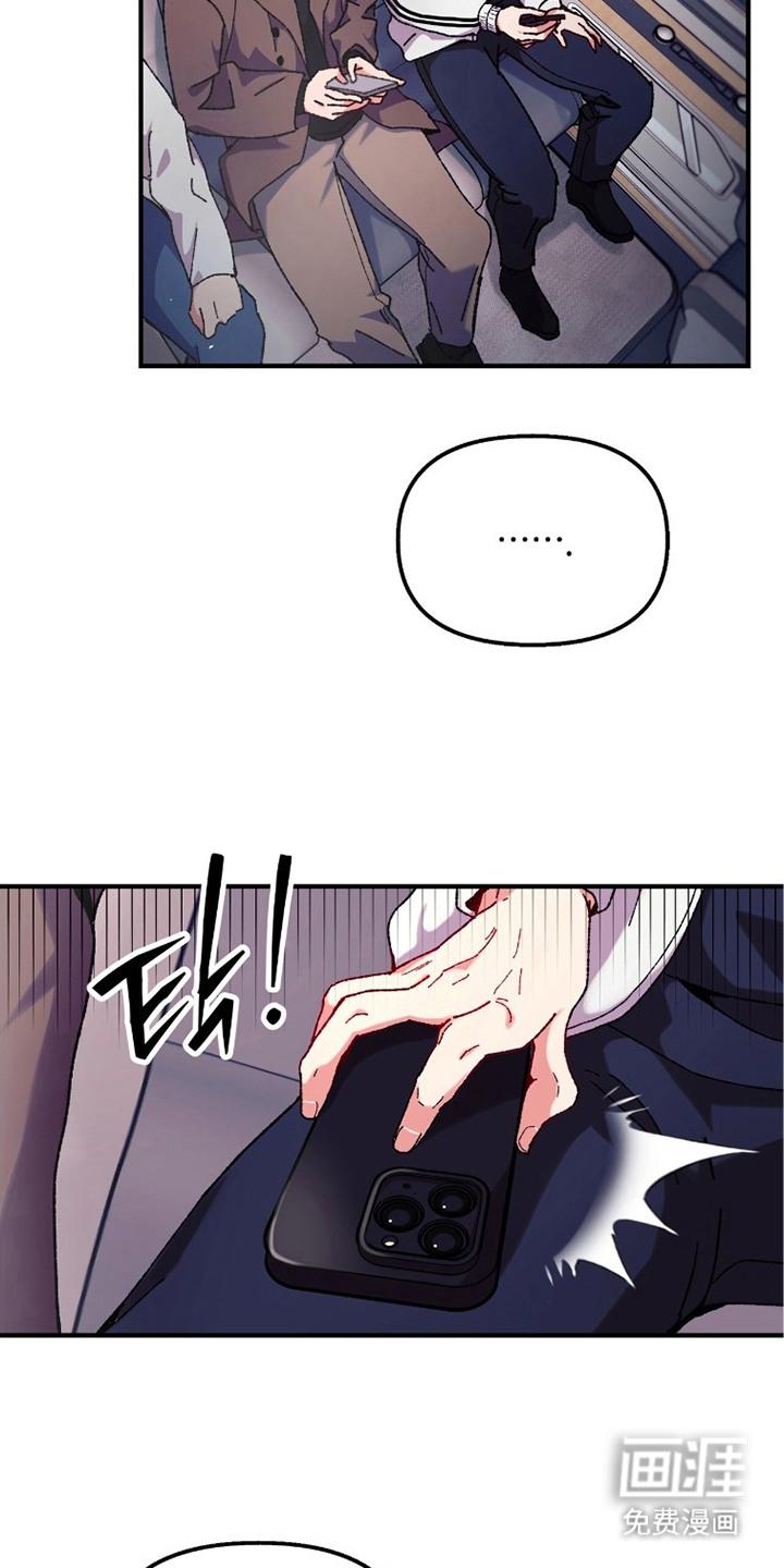 第5话10