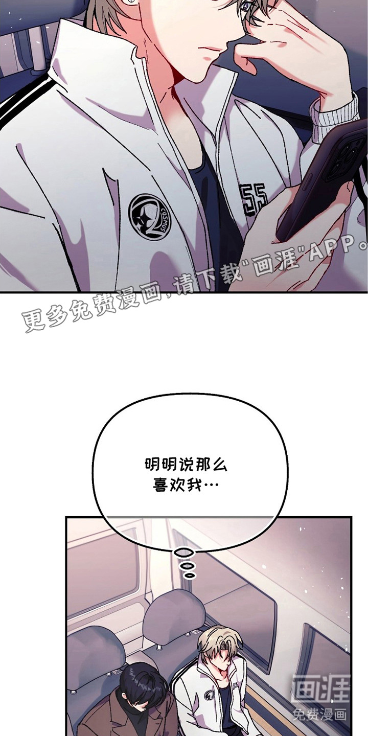 第5话9