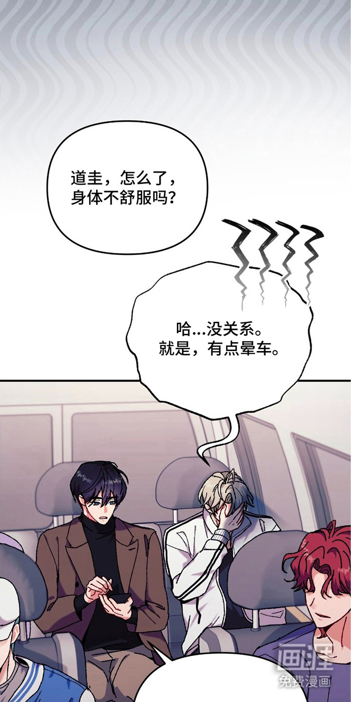 第5话1